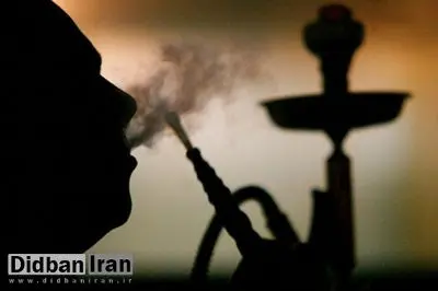 قلیان، به اندازهی سیگار اعتیادآور و حتی از آن مضرتر است.