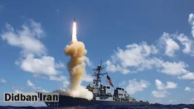 ترامپ برای ارسال موشک‌های تاماهاوک به اوکراین تصمیم خود را گرفته است