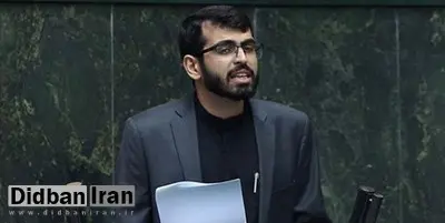 نماینده مجلس: آلمان و فرانسه تغییر ساعت را انجام می دهند؛ چرا به مردم اطلاعات غلط می دهید؟