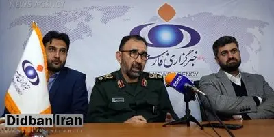 جزئیات دستگیری سرشبکههای منافقین و سلطنتطلبان در مشهد