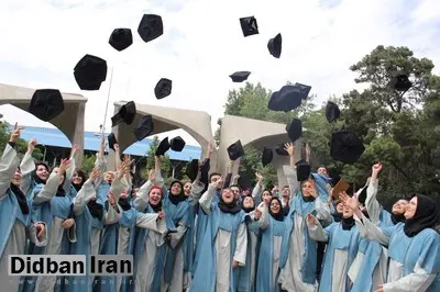 جهش ۳۰۰ درصدی شهریه دانشگا‌ه‌ها در ۴ سال/هزینه دانشجویان غیردولتی ماهیانه حدود ۲۰ میلیون تومان میشود/ ۹۳درصد دانشجویان در دانشگاه‌های پولی تحصیل می‌کنند/  یک کارشناس آموزش: ضربه به اقتصاد کشور با دوپینگ نفتی به جای استفاده از فارغ‌التحصیلان متخصص