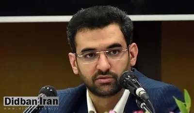ادعای قابل فیلتر نبودن شبکه تلگرام درست است؟