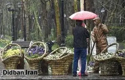 باران 9 استان را در برمیگیرد/ تهران خنکتر میشود