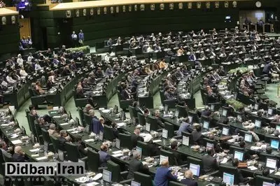 تذکر ۵۴ نماینده به پزشکیان درباره متناسبسازی حقوق بازنشستگان