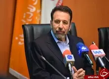 واعظی: اعتراض های مردم منفی نیست، این حکومت های اقتدارگرا هستند که آن را منفی می دانند