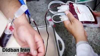 نیاز سازمان انتقال خون تهران ربطی به حوادث اخیر کشور نداشت