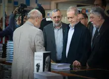 بازدید پزشکیان از نمایشگاه کتاب