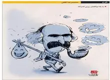 طنز زیبای زرویی نصرآباد در باره ولایتی/ از کرامات او آن بود که در افریقیه از همه روسپیدتر بود!