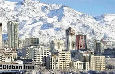 این خانه متری ۹۵ میلیون تومان قیمت دارد/ در کدام مناطق میتوان با کمتر از متری ۲۰ میلیون تومان خانه خرید؟
