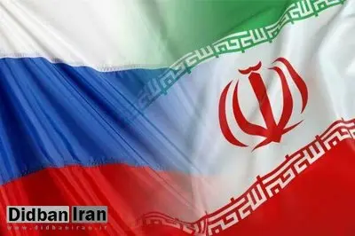 روسیه: در امور داخلی ایران دخالت نکنید