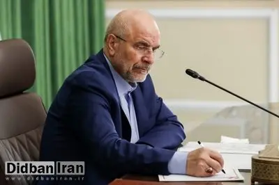 نوروزی به عنوان معاون جدید قوانین مجلس منصوب شد