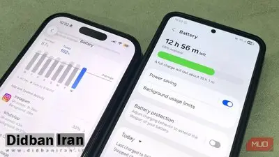 تنها دشمن باتری گوشی خود را بشناسید