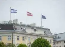 پرچم اسرائیل سفر «ظریف» به اتریش را لغو کرد