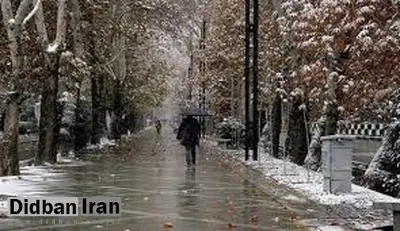 پیش‌بینی بارش باران و برف در تهران