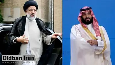 افشای جزئیات نامه ابراهیم رئیسی به پادشاه عربستان و محمد بن سلمان/ فرش قرمز رئیسی برای بن سلمان