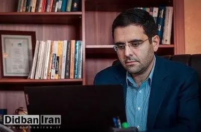 ورود رسمی شورای نگهبان به ماجرای جعلی بودن مدرک تحصیلی یک نماینده مجلس یازدهم