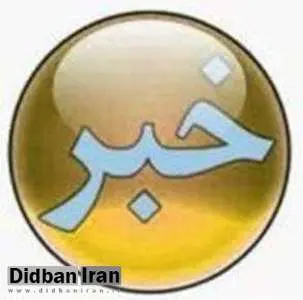 جمعی از کارکنان بیمارستان امام خمینی (ره)اهواز خواستار پرداخت مطالبات خود هستند