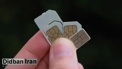 حاجی‌میرزایی: اینترنت سفید برای همه حتی اعضای دولت لغو می‌شود