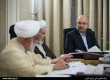 دفاع سفت و سخت کیهان از مجلس یازدهم/ از اینکه ‏روابط مجلس و شورای نگهبان خوب شده است احساس نگرانی می کنند/ شما را چه به آب آشامیدنی و گاز و برق و حرف زدن رو در رو شدن با مردم؟