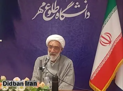 پورمحمدی: ادعای تحمیلی بودن مذاکره از ضعف تحلیل است