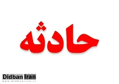 اتوبوس شرکت واحد در بزرگراه امام علی (ع) چپ کرد