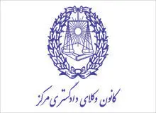 بررسی کیفیت تصمیمات و اقدامات حکمرانی در دوران پاندمی کرونا از منظر حق سلامت و حقوق شهروندی