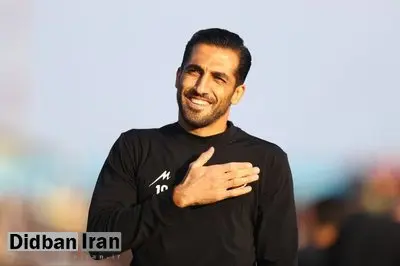 وحید امیری پس از ۹ سال از پرسپولیس جدا شد