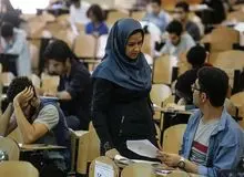 وزارت بهداشت: مجوز تعویق برگزاری آزمون‌های دانشگاه‌های علوم پزشکی صادر شد