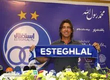 ساپینتو رسما جانشین فرهاد مجیدی شد/ دلبری مرد پرتغالی از هواداران استقلال با شال آبی