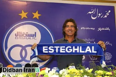 ساپینتو رسما جانشین فرهاد مجیدی شد/ دلبری مرد پرتغالی از هواداران استقلال با شال آبی