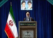 امام جمعه اصفهان: برخی افراد بی‌حجابی را به مردم تحمیل می‌کنند