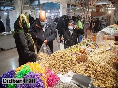 قیمت آجیل مخلوط شب یلدا در میادین میوه و تره بار اعلام شد+جدول قیمت