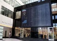 ریزش ۱۳ هزار و ۵۹ واحدی بورس/  ۱۱۳نماد منفی شدند +اسامی