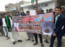 ادعای سایت محفل خاص امنیتی درباره اعتراضات خوزستان/ مسئول خون‌های ریخته‌شده در اَهواز «مصطفی تاجزاده» است