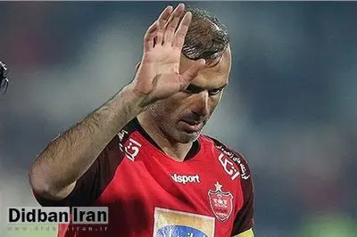 پرسپولیس «سید جلال» را نمی خواهد؟