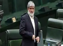 علی مطهری: سخت است، اما مقاومت کنید