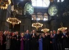 دیوان عالی ترکیه تصمیم‌گیری برای تغییر کاربری ایاصوفیه را به تعویق انداخت