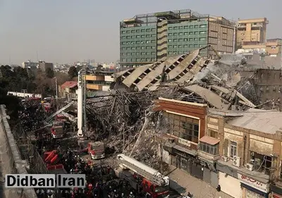 کلانشهرها نیازمند مدیریت متمرکز در بحران هستند / مدیریت اجتماعی و روانی جامعه از نوعی پراکندگی رنج می برد