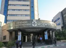 غیبت سازمان حفاظت محیط زیست در تصمیم‌گیری‌های زیست محیطی