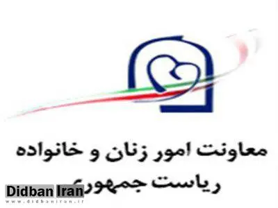  
ارائه خدمات رایگان پیشگیری از سرطان های شایع زنان روستایی و عشایری 
