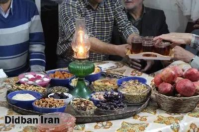 «شب چله» به نام ایران و افغانستان ثبت جهانی شد