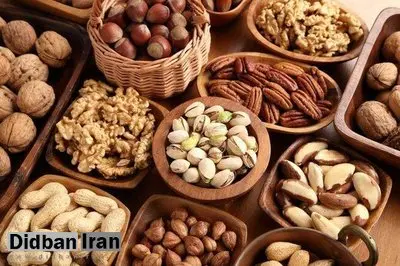 آخرین قیمت آجیل شب یلدا در میادین میوه و تره بار + جدول قیمت 
