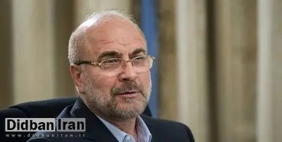 قالیباف: در سفر به روسیه حامل پیام مهمی از طرف رهبری هستم/ رهبری همواره تاکید بر روابط راهبردی با کشور روسیه داشتند