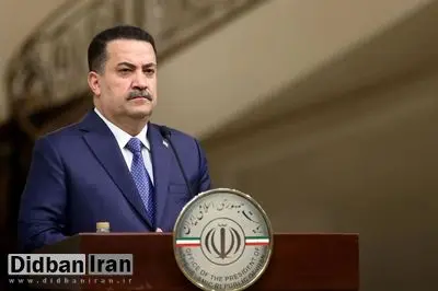 نخست‌وزیر عراق: در صورت مشارکت «نتانیاهو»، از اجلاس شرم الشیخ خارج خواهم شد