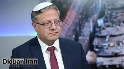 بنگویر: ارتش اسرائیل باید هر از گاهی به ایران حمله کند