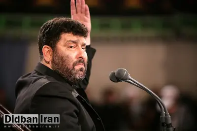 شعری که مداح معروف برای ترامپ خواند/ از من میترسه و اصلا همه چیزش کجه!