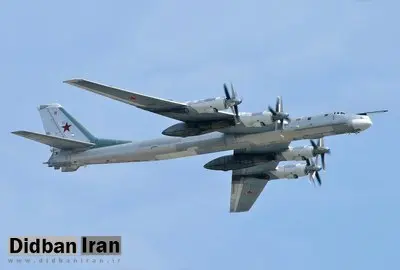 مسکو از پرواز بمب‌افکن‌های روس برفراز اسکاندیناوی خبر داد