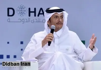 وزیر خارجه قطر: نمی‌خواهیم شاهد یک رقابت تسلیحاتی در منطقه باشیم؛ به همین دلیل است که همواره از دیپلماسی حمایت کرده‌ایم تا ایران بتواند با آمریکا و اروپایی‌ها به توافقی برسد