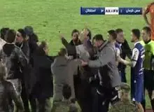 ببینید:درگیری شدید و عجیب کادرفنی مس کرمان و استقلال در دقایق پایانی بازی+فیلم