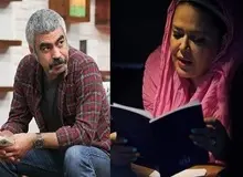 کم‌سوادیِ بهاره رهنما و سروش صحت سوژه شد
